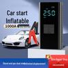 Multifunctional 12V Wireless Portable Car Jump Starter & Air Pump