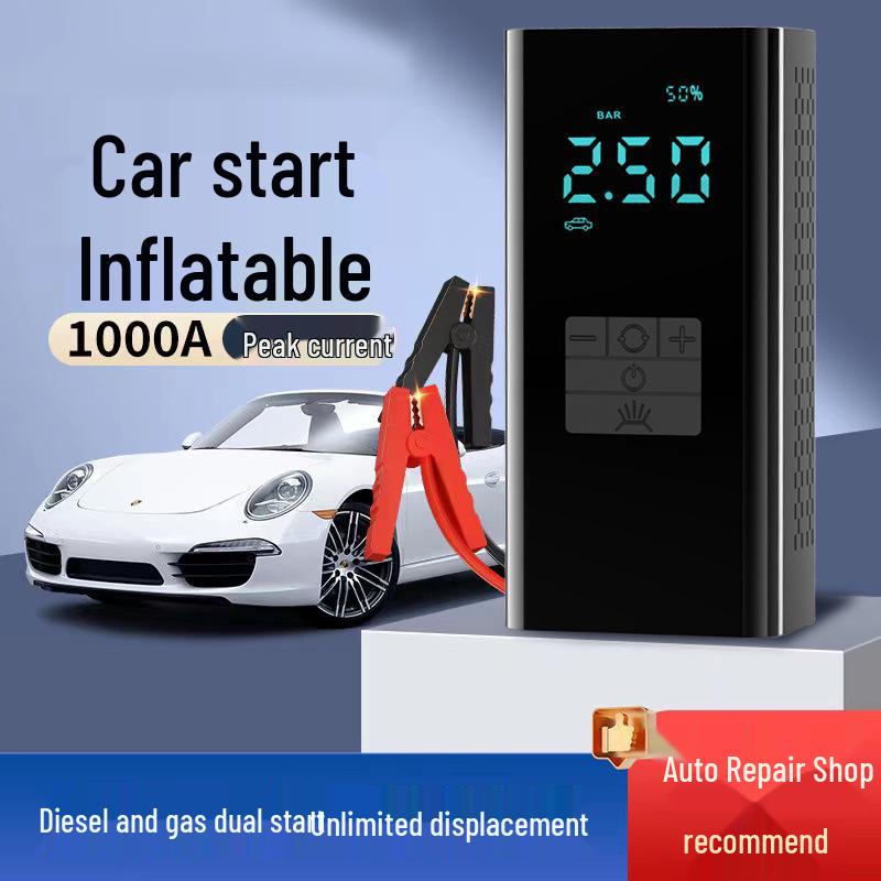 Multifunctional 12V Wireless Portable Car Jump Starter & Air Pump
