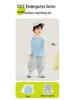 Kaka Panda Kids' Long-Sleeve T-Shirt - Spring Layer for Boys & Girls