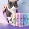 Pet Towel - Deer Skin-like Towel - Cat Bathing Absorbent Quick-Drying Towel - Dog Cleaning Ultra-Soft Thick Towel