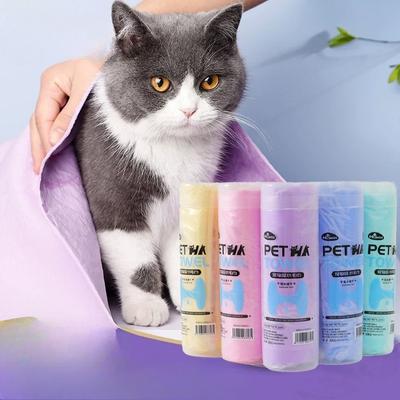 Pet Towel - Deer Skin-like Towel - Cat Bathing Absorbent Quick-Drying Towel - Dog Cleaning Ultra-Soft Thick Towel