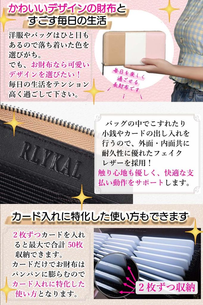 RLYKAL Long Garcon Large Holds 26 Coin Green Green Garcon Women's Wallet, Style, Capacity, Cards, Slip, Multi-Function, (Chrome WR22, Style)