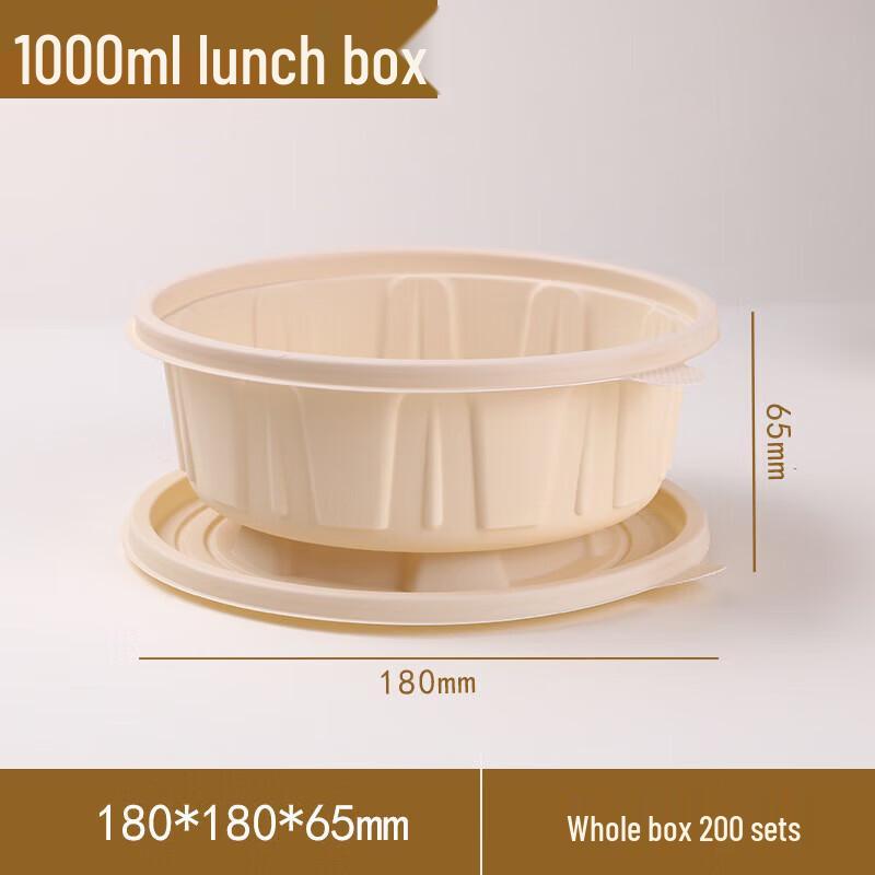 Zebian Corn Starch Disposable Bento Boxes