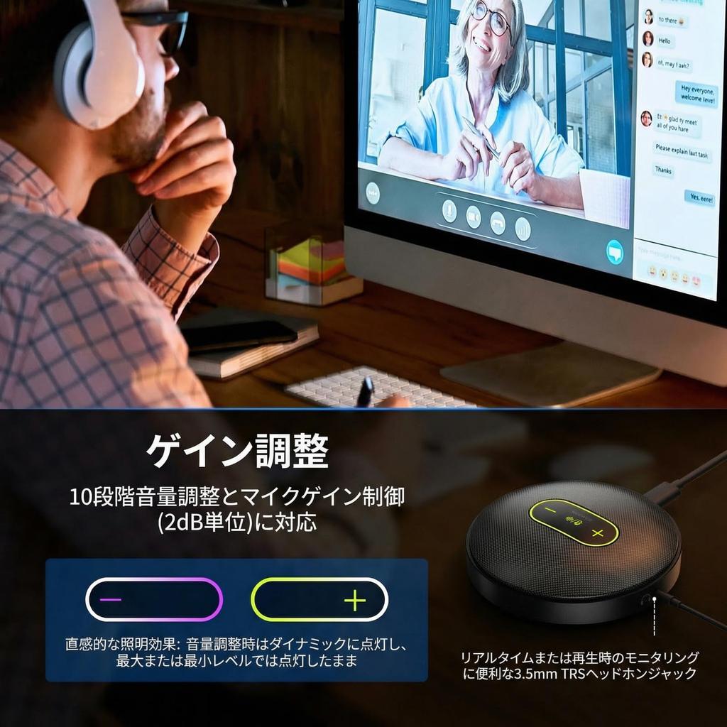 NEEWER UM04 USB Tabletop Omnidirectional with Mute Noise Compatible with Windows and for Online Meeting Recording and Skype Teaching Microphone,