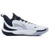 New LiNing Sonic Team Cushioning Mid Top Basketball Shoes Men's White Black ABPT057-1