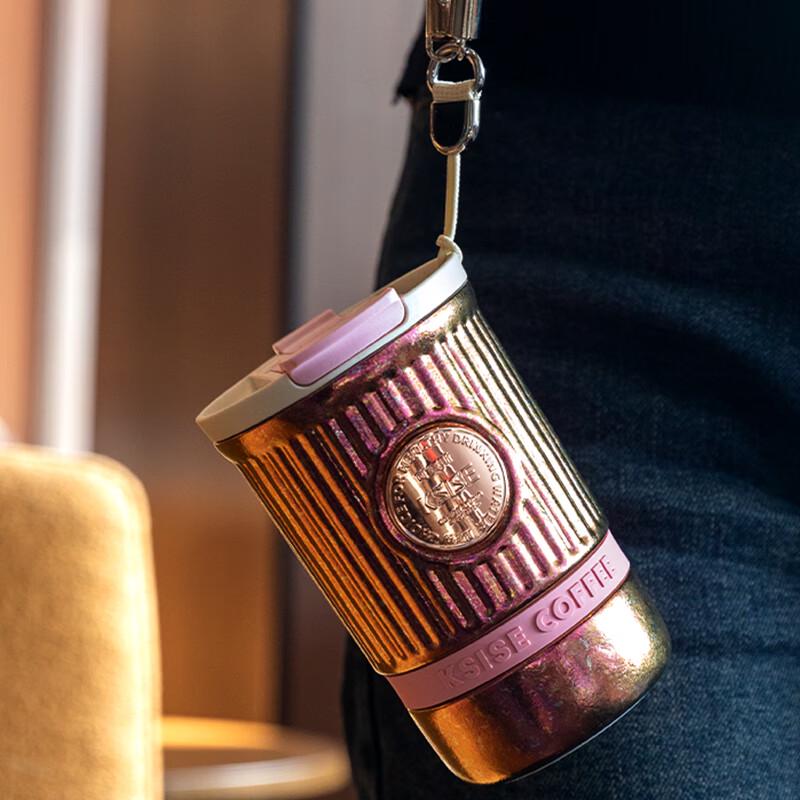 Kaiser Sipai Pure Titanium Travel Coffee Mug