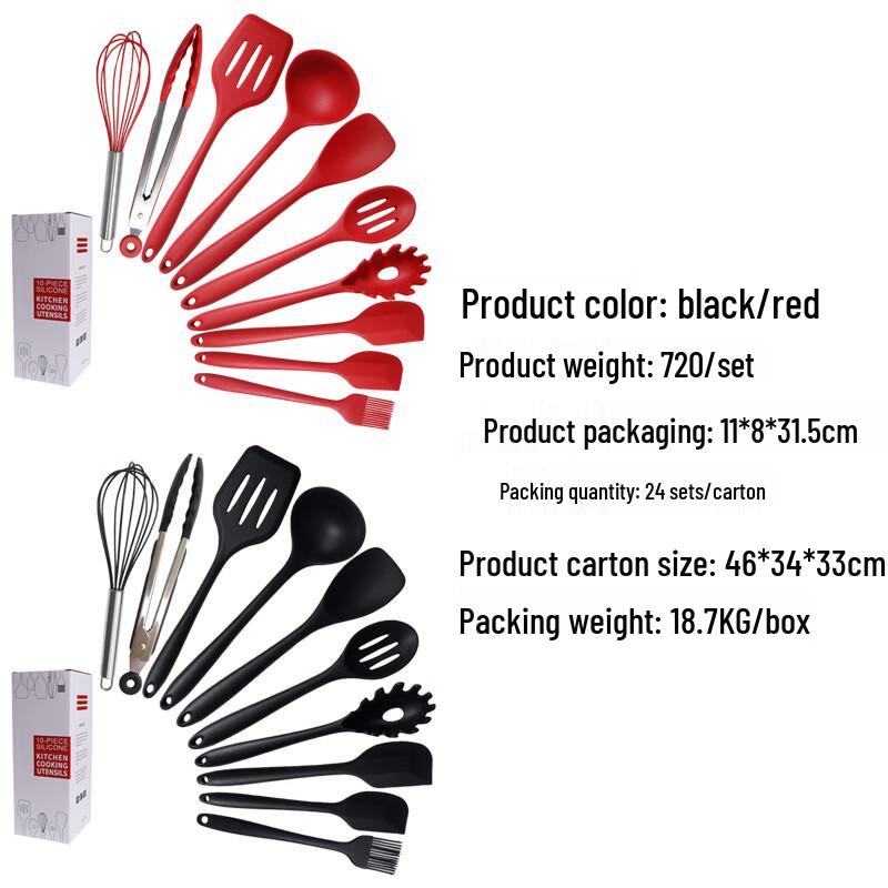 ZISIZ Silicone 10-Piece Kitchen Utensil Set