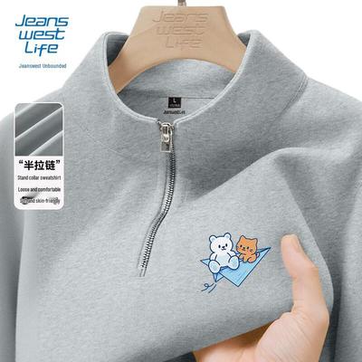 JEANSWEST LIFE Youth JZS Bär & Katze Half-Zip Sweatshirt
