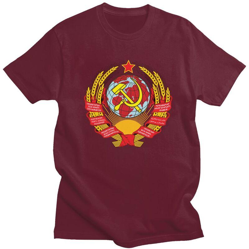Custom Coat Of Arms Of Soviet Union T Shirts for Men 100 Cotton Tees CCCP Russia Tshirts Tshirt