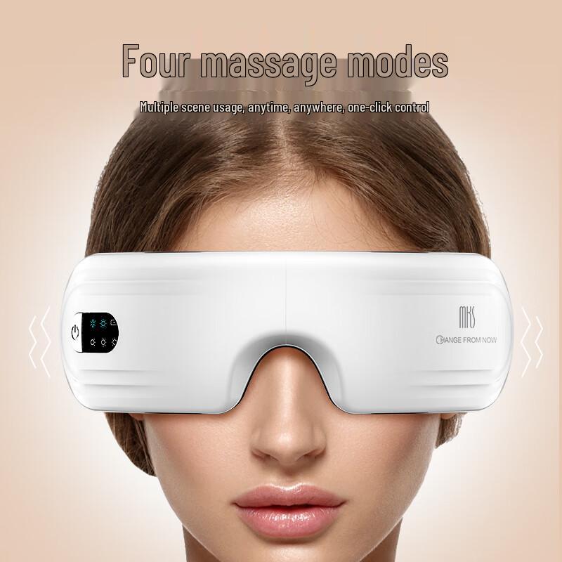 MKS Smart Heated Eye Massager & Sleep Mask CN plug (adapter included)