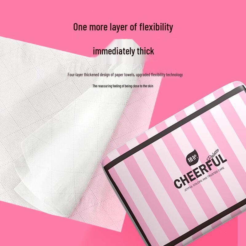 Zhihu Air Cushion Facial Tissue