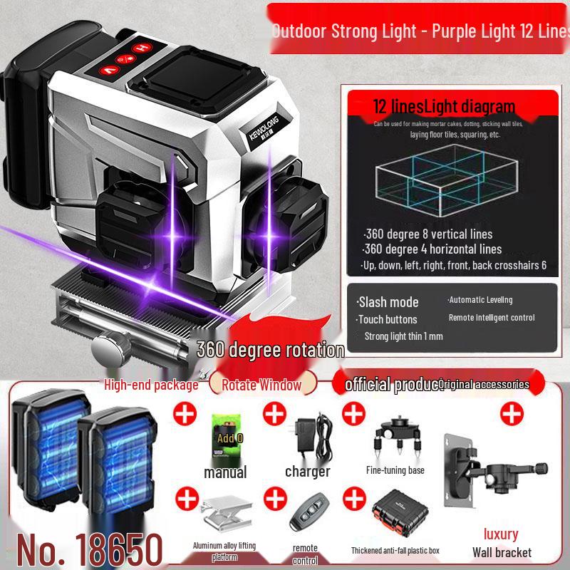 High Precision Automatic Infrared Laser Line Sticker with Three-Color Light