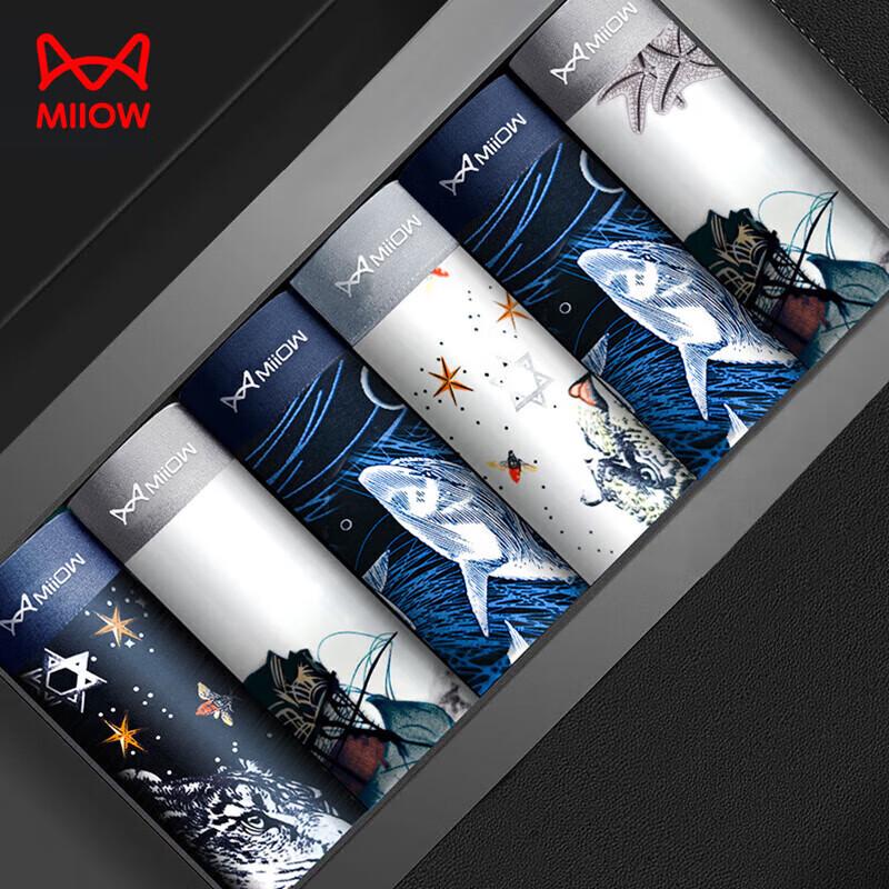 

Мужские боксеры-брифы из ледяного шелка Miiow - 6 штук 4XL