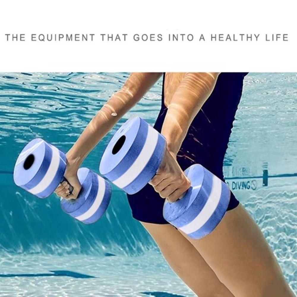 1 Pair Floating Swimming Pool Dumbbell EVA Pool Exercise Dumbbell Water Aquatics Dumbbell  Exercise