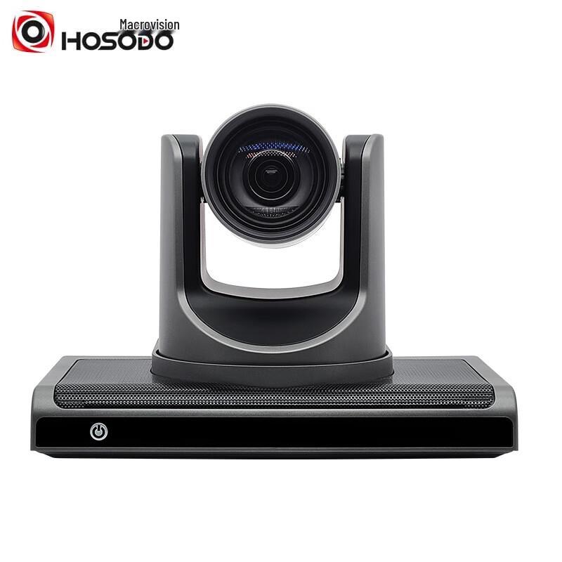 HOSODO Integrated Video Conferencing Terminal with 12x HD Camera (CN version)
