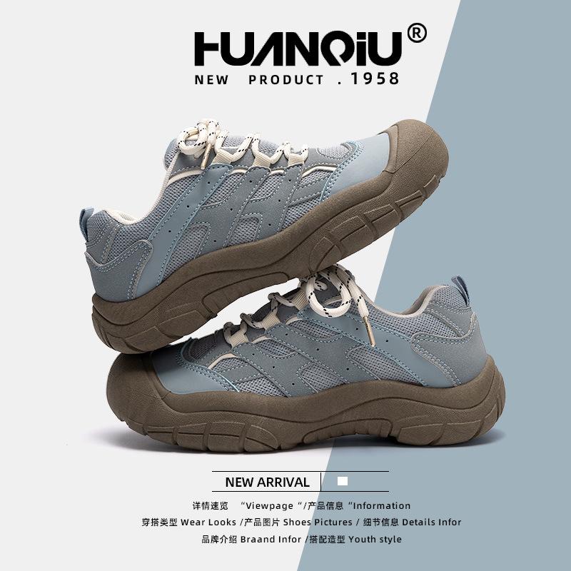 Global niche dad shoes women's 2025 spring new trend casual versatile height-increasing sports board shoes ZHQ5190