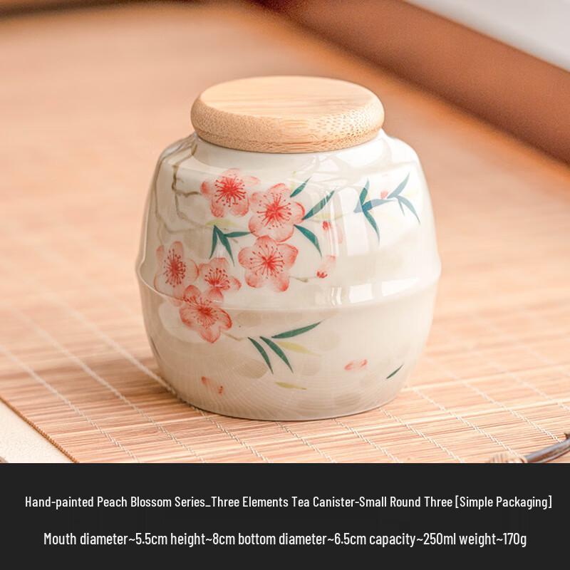 Hand-painted Peach Blossom Ceramic Tea Caddy Small Round