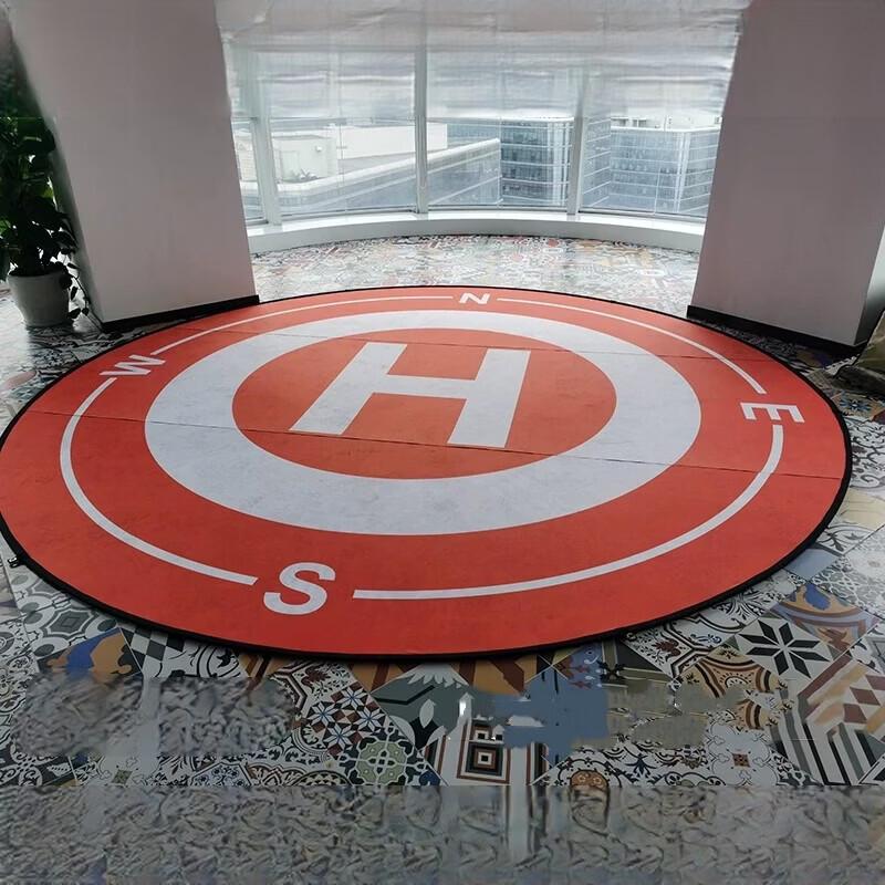 Foldable Drone Landing Pad