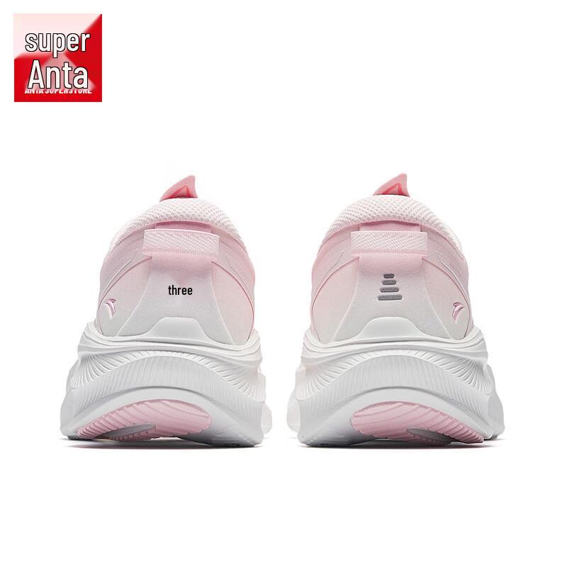 Anta PG7 Leichte Laufschuhe für Damen