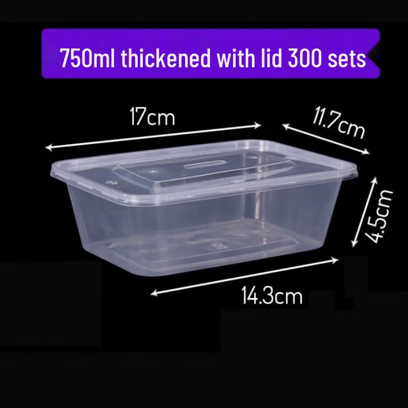Xilianhua 750ml Disposable Square Meal Prep Containers