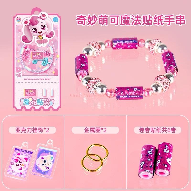 Catch Teenieping Anime Diy Creative Stickers Bracelet Cute Toys Cartoon Puzzle Toys Ornaments Girls Birthday Gifts