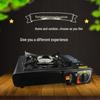 Zhi Shi Outdoor Portable Gas Stove