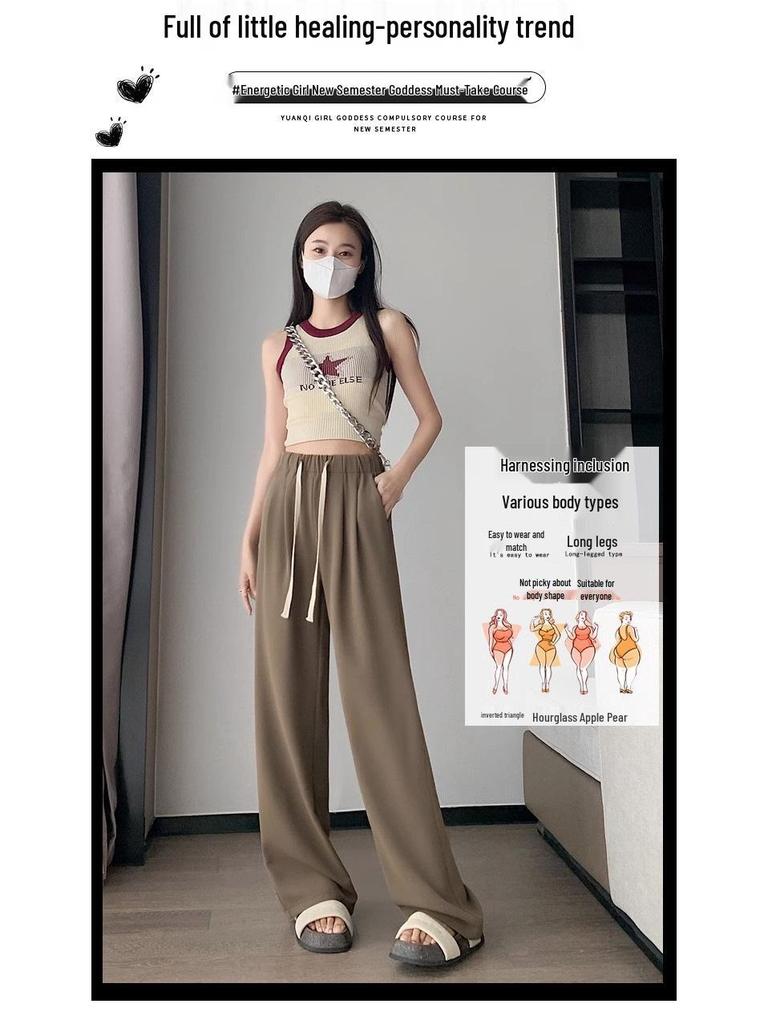 Plus Size Coffee Ice Silk Suit Pants - Women's Summer Elastic Waist Chiffon Wide Leg Petite Pants