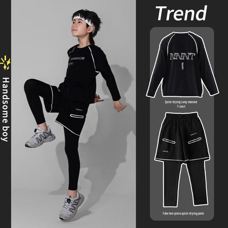 Moonkids Boys Quick-Dry Athletic Training Set 150cm