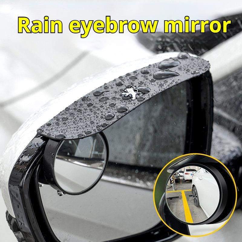 2Pcs Car rearview mirror rain eyebrow reversing small round mirror car accessories suitable for Peugeot AAP 206 207 208 307 308 407