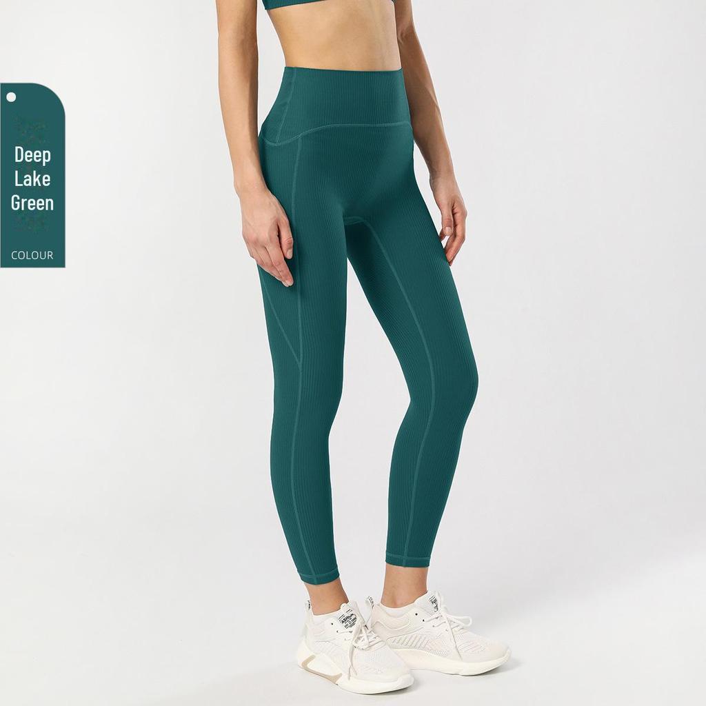 Women's Ribbed High-Waist Yoga Pants - Sculpting Peach Fit