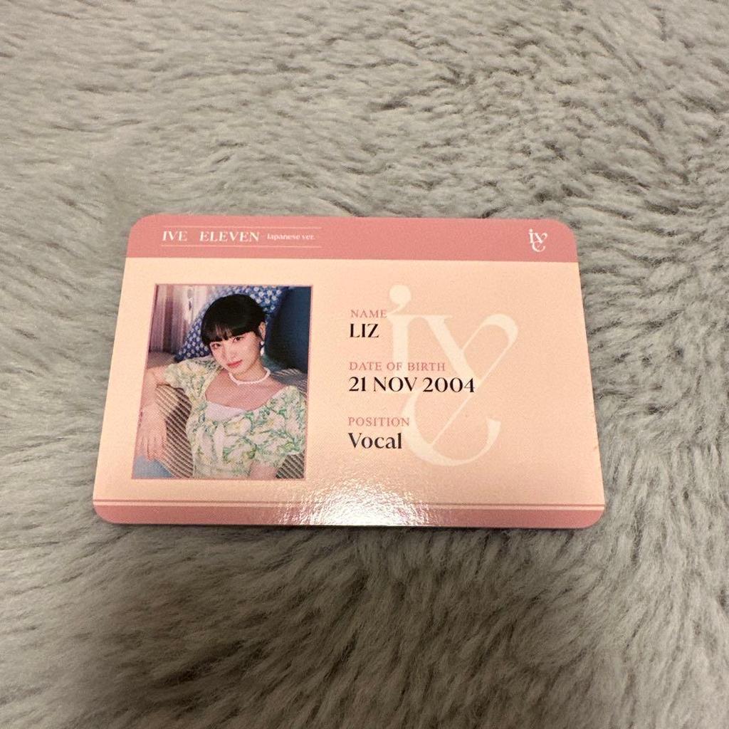 [USED] IVE ELEVEN Japanese ver First Edition I Edition V Edition FC Edition Regular Edition