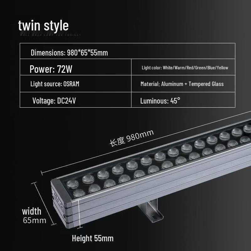 Nu Feng Outdoor High-Voltage LED Wall Washer Light