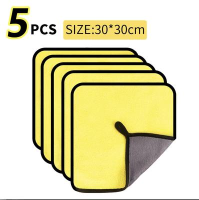 5Pcs Car Wash Microfiber Towel 30*30CM Car Cleaning Drying Cloth Care Cloth Car Wash Towel Kitchen Towel