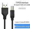 USB 2.0 Подовжувач для принтера - Квадратний роз'єм, довжина 1м/1,5м/3м