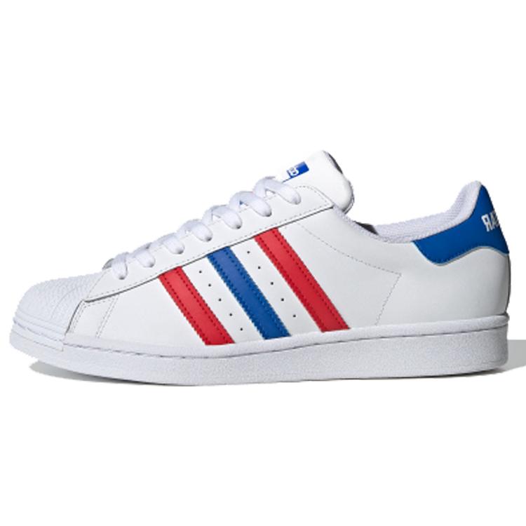 

adidas Originals SUPERSTAR Кожаные Ретро Низкие Унисекс Повседневные Кроссовки FV3033 42.5