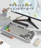 MAMBASNAKE X ATTACK SHARK K85 Rapid Trigger Wired RGB Magnetic Gaming Keyboard Coiled Cable PBT Adjustable TKL Gaming US 82 Gasketed Dedicated Media