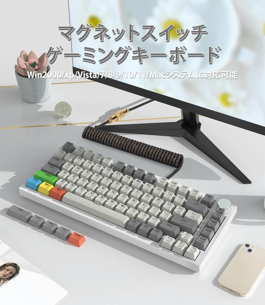 MAMBASNAKE X ATTACK SHARK K85 Rapid Trigger Wired RGB Magnetic Gaming Keyboard Coiled Cable PBT Adjustable TKL Gaming US 82 Gasketed Dedicated Media