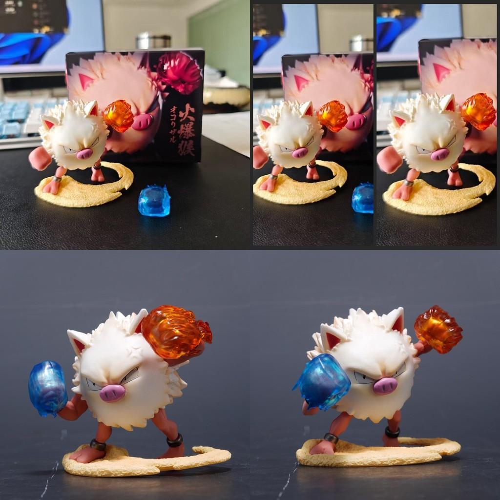 Fighting Primeape Elf Boxing Doll Ornament Model Figure Toy Decoration