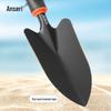 4-Piece Outdoor & Garden Tool Set
