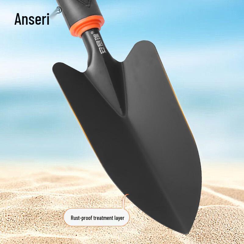 4-Piece Outdoor & Garden Tool Set