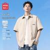 MINISO Men's Ice Silk Casual Short Sleeve Shirt