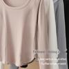 Women's Cationic Thermal Underwear Plus Velvet Long Sleeve Shirt for Fall/Winter