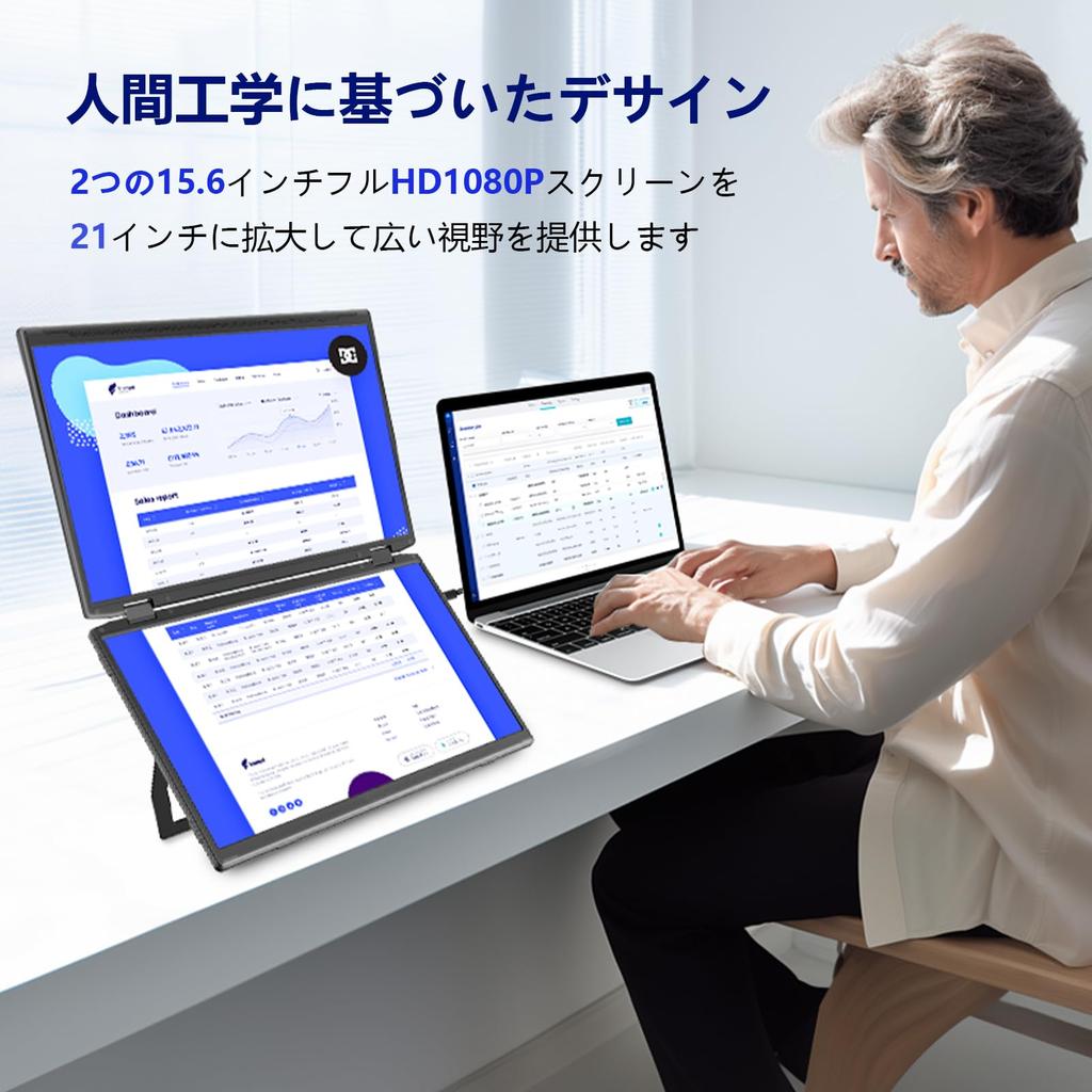 LivElect Dual Display Mobile Compatible with All Single Cable FHD Foldable Portable VESA with Stand 15.6-inch 2-Screen Display, Models, Connection,