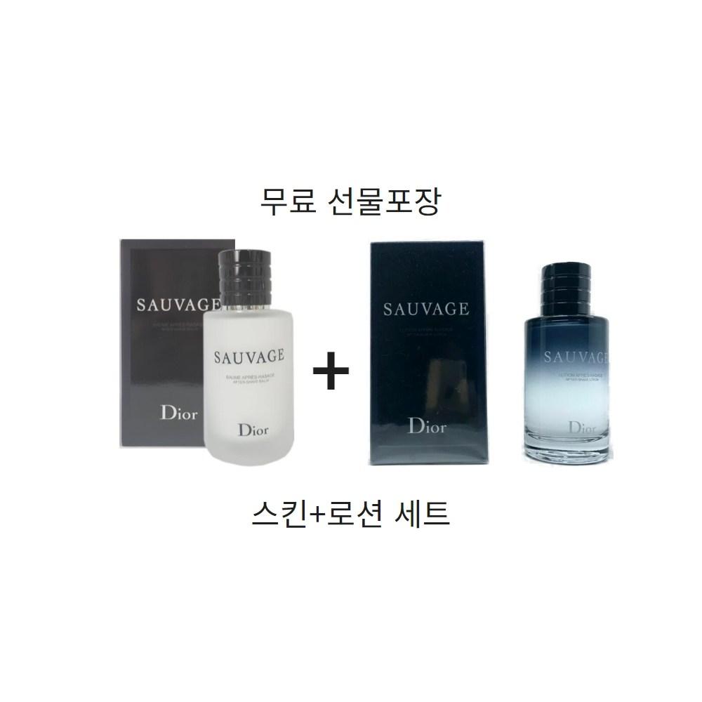

Dior Men s Sauvage After Shave Skin Lotion Set Free Gift Packaging, 1 Piece