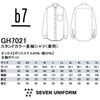 Seven Uniform GH7021-2 Pink 5L Long Sleeve Stand Collar Shirt with Oxford Clothes, Restaurant Uniform