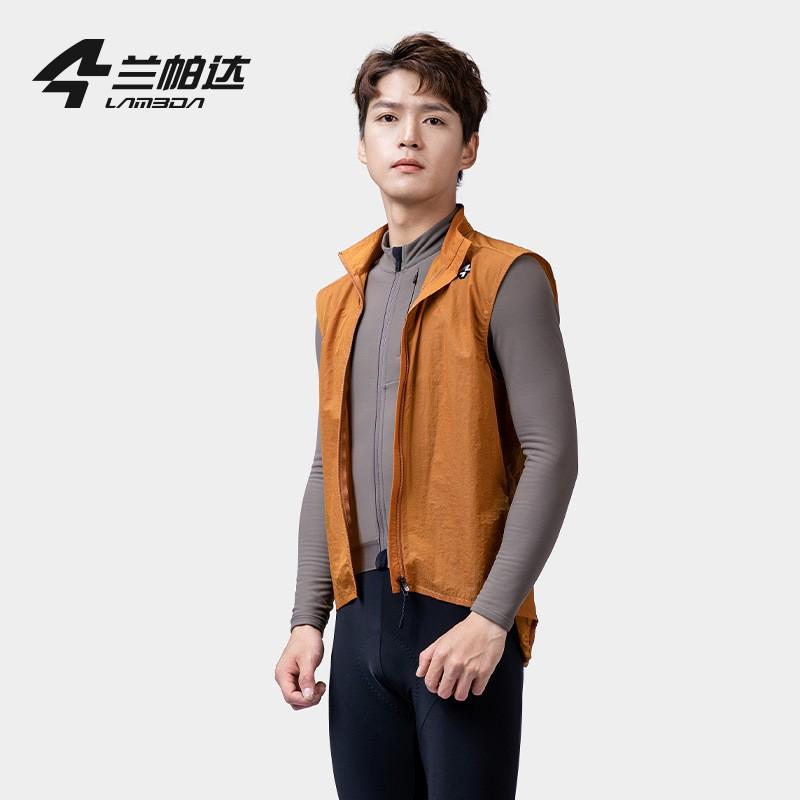 Lightweight Cycling Vest Road Bike Riding Men Women Windproof Breathable Nylon Gilet Outdoor Sports
