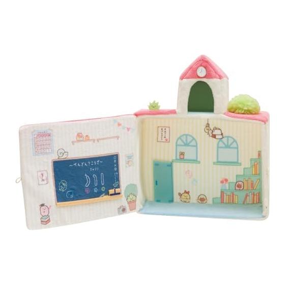 Sumikko Gurashi Sumikko Gurashis Schule Sumikko Haus