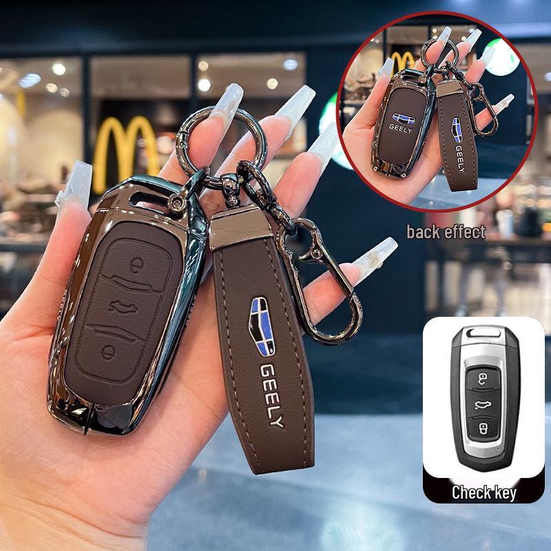 Key Cover for Geely Models: Emgrand, Xingrui, Binyue, Xingyue L, Vision, Icon, Binrui, Coolray, Boyue, Borui