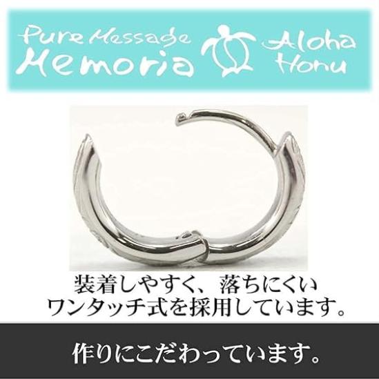 Earrings Hawaiian Jewelry Accessories 3 Colors Honu Scroll Wave Jewelry Gift Wrapping Kit Set [LocoMocoAloha] [Genuine Product]