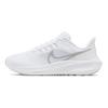 Nike Air Zoom Pegasus 39 Weiß Pure Platinum Damen Sneaker Grey-Fog Metallic-Silber DH4072-100